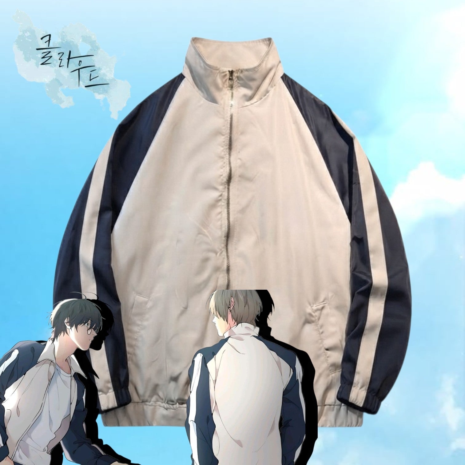 Jacket lost in the cloud