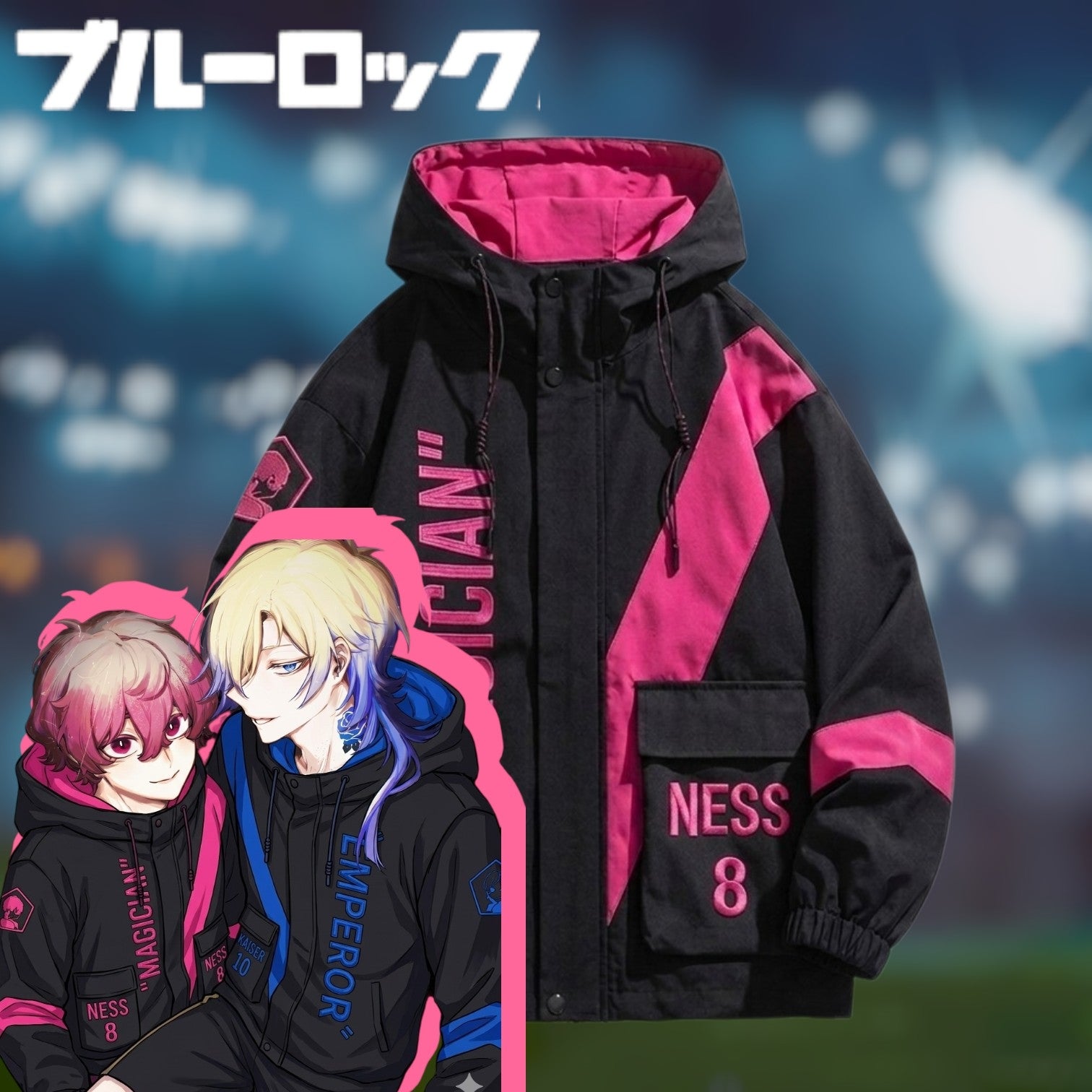 Alexis Ness Jacket - Blue Lock