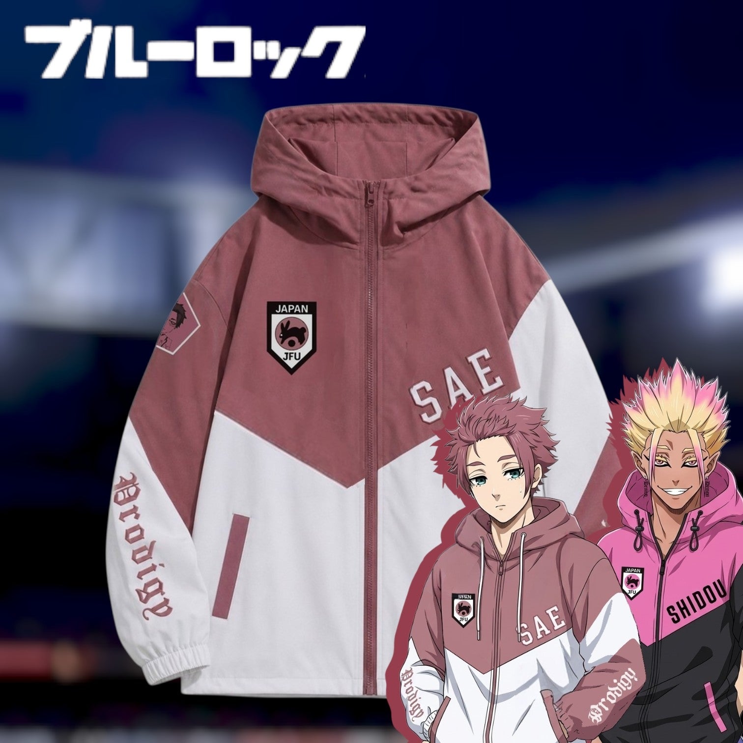 Campera Sae Itoshi - Blue Lock