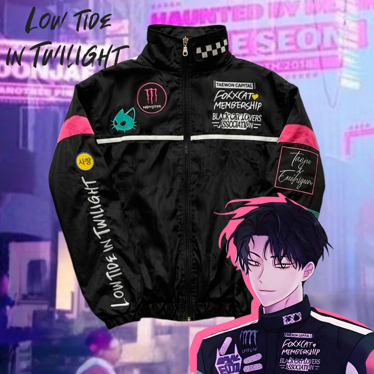 Campera racing another pink - euihyun - low tide in twilight