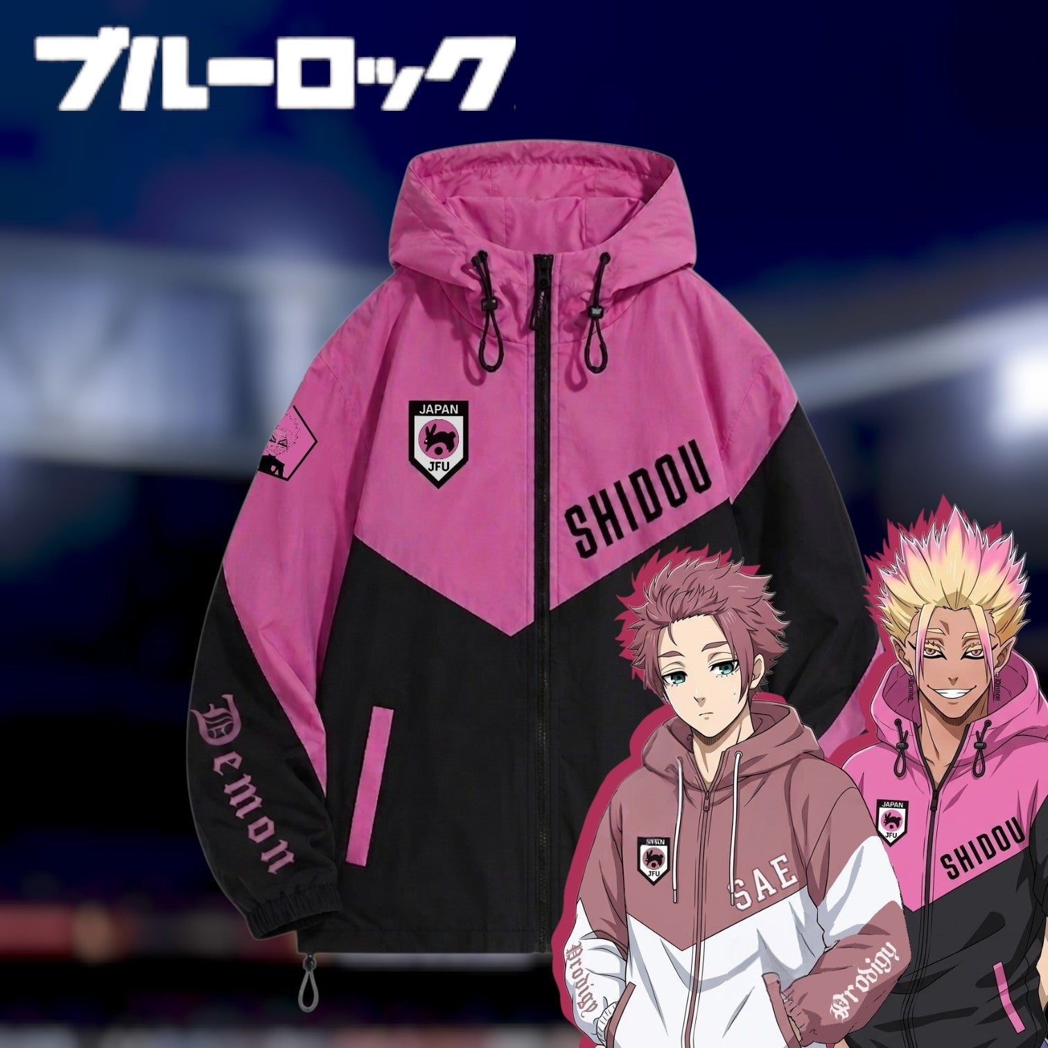 Campera Shidou Ryusei - Blue Lock