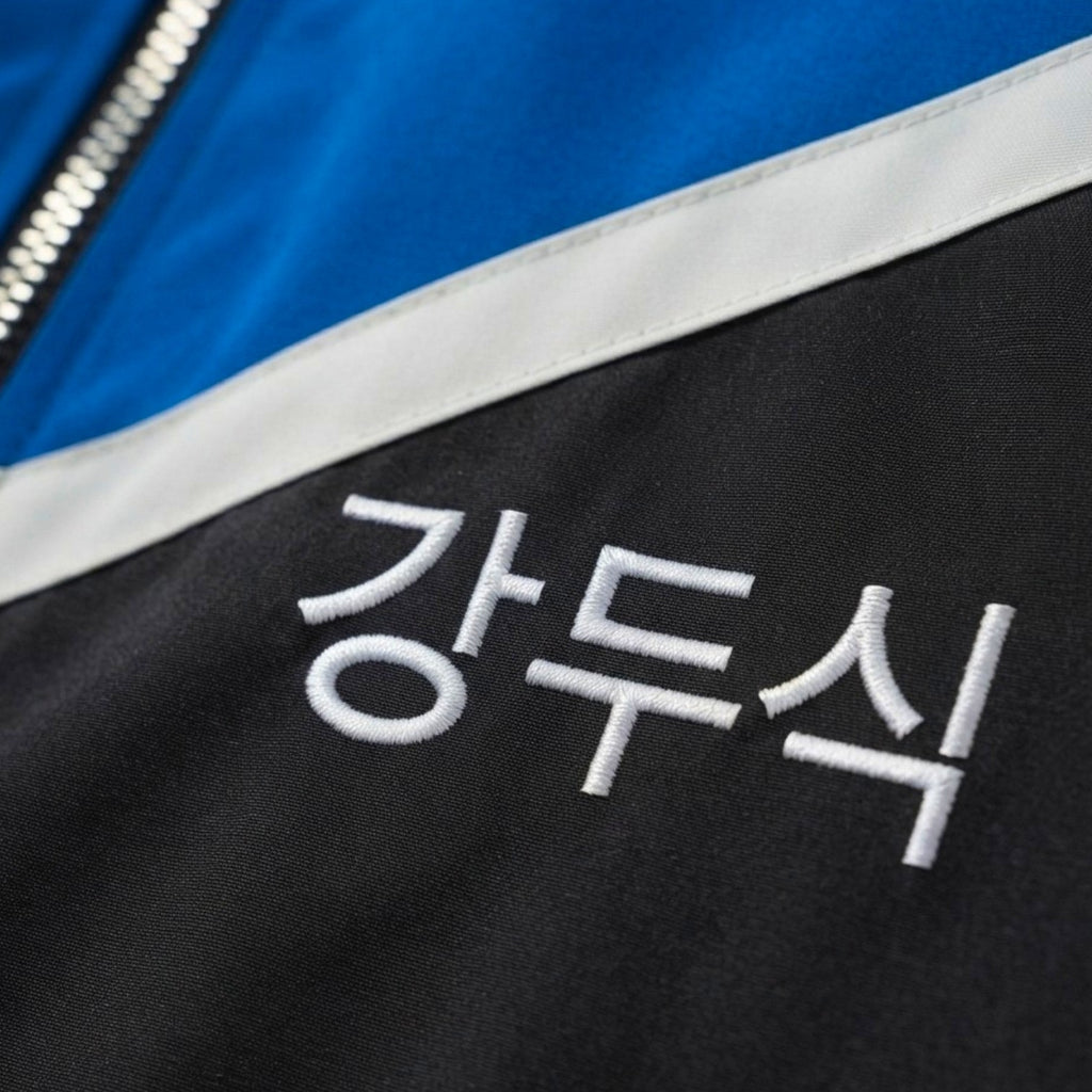 Kang Dooshik's jacket - Pearl Boy