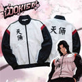 Campera Lookism