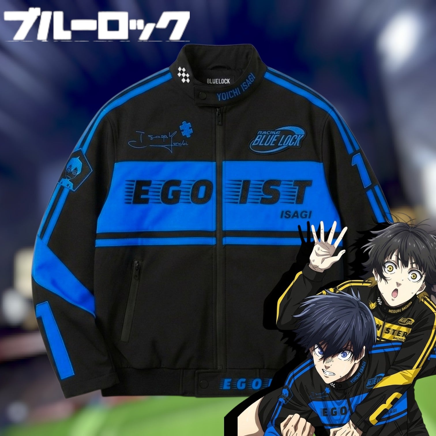 Campera racing isagi yoichi - Blue Lock