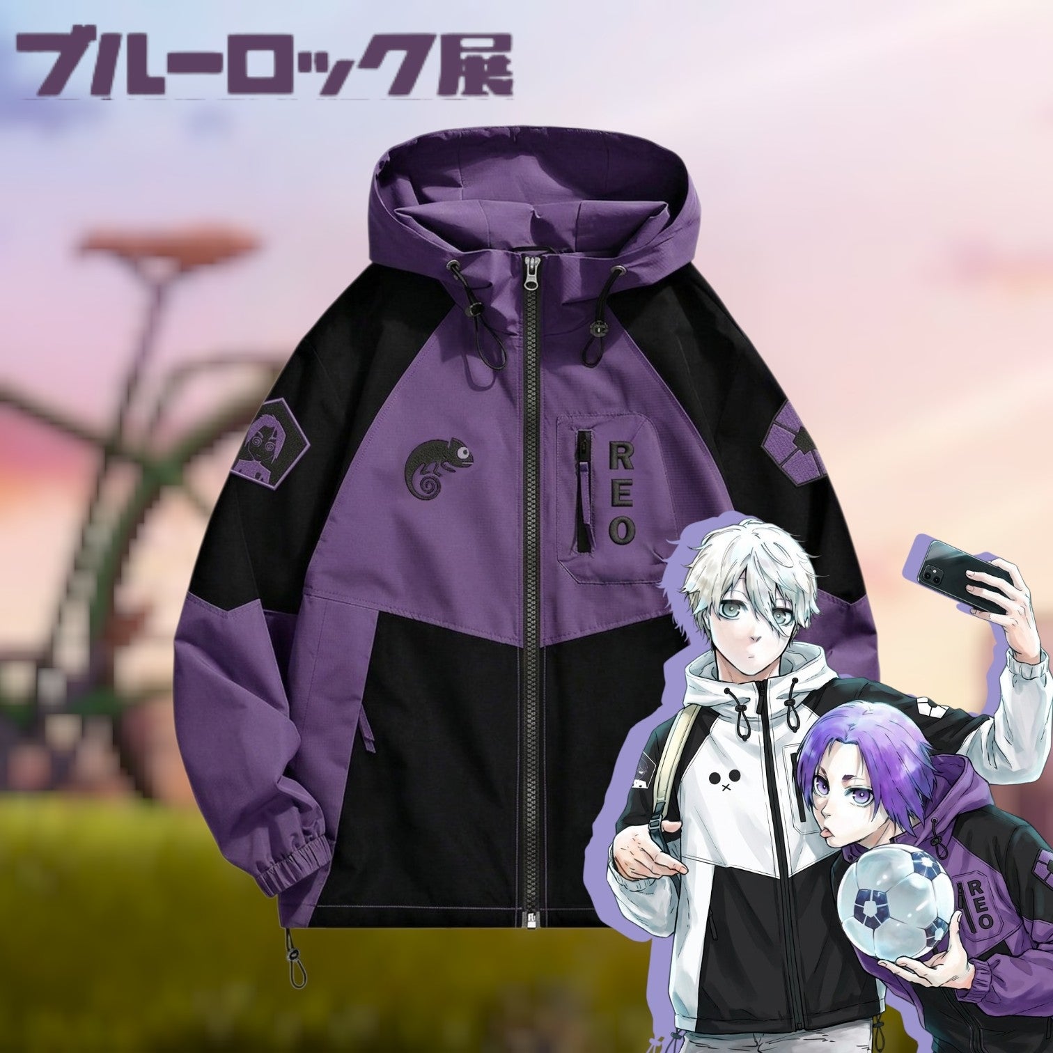 Mikage Reo Jacket - Blue Lock
