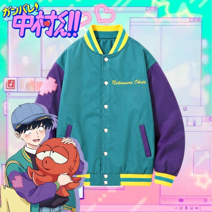 Campera Nakamura - "Gambare! Nakamura-kun!!"
